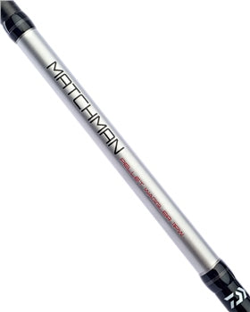 Daiwa Matchman Pellet Waggler Rod