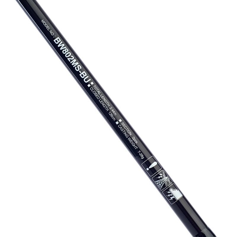 Daiwa Black Widow Light Lure Rod 8ft/ 7-28g