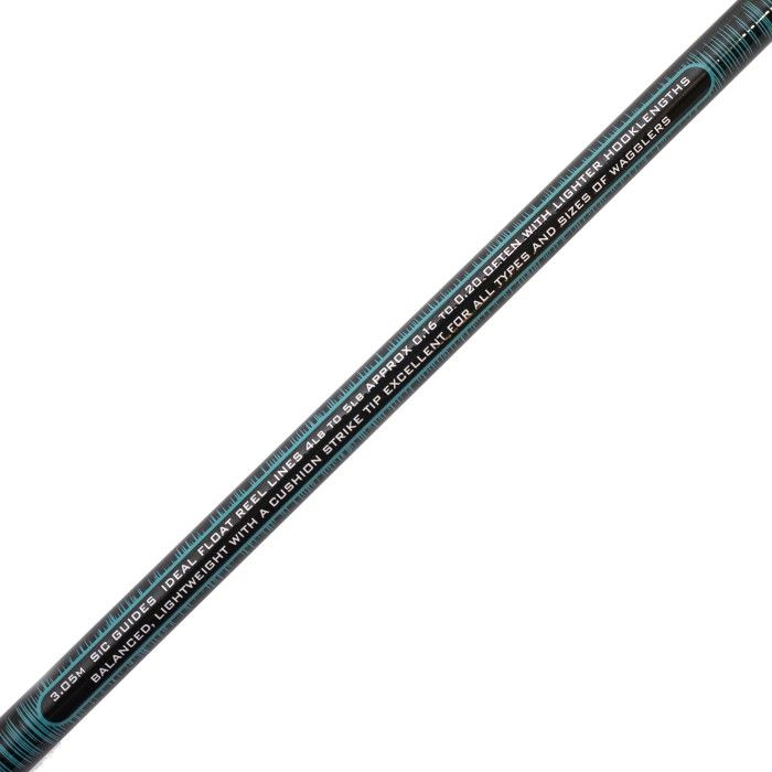 Drennan Vertex Carp Waggler Rods