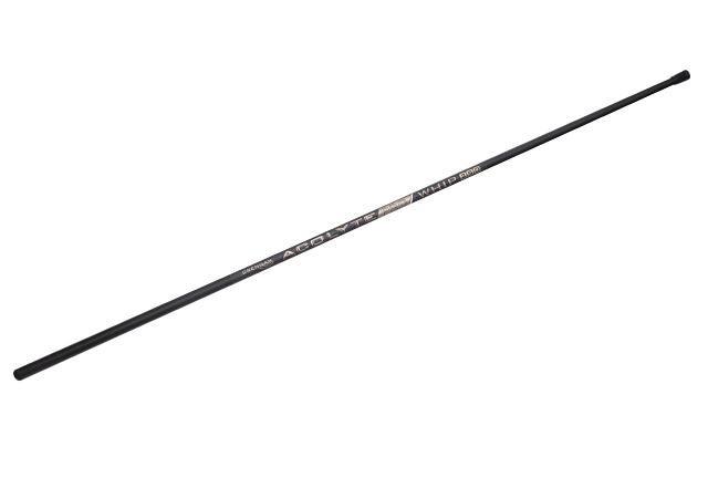 Drennan Acolyte Pro Telescopic Whips - Lobbys Tackle