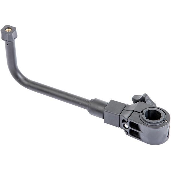 Leeda Accessory Arm Short 16cm - Lobbys Tackle