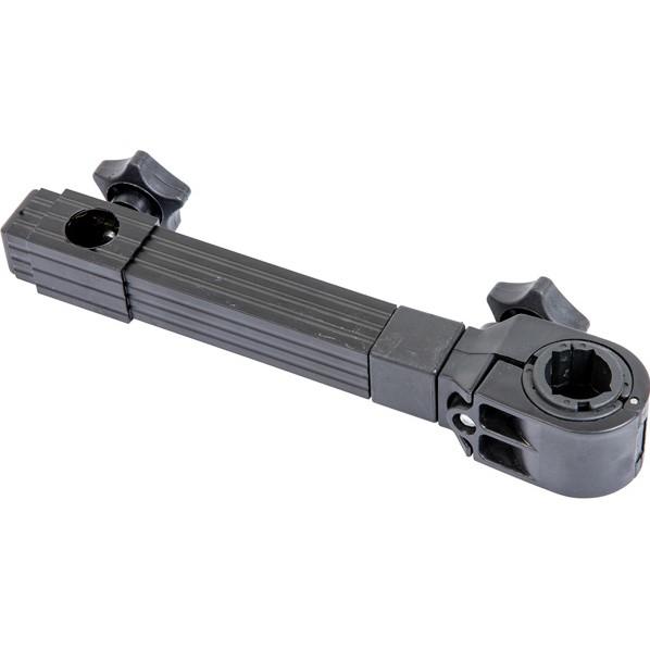 Leeda Brolly Arm 30cm - Lobbys Tackle