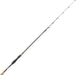 Mitchell Epic R Telescopic Spinning Rod - Lobbys Tackle