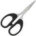 NGT Black Braid Scissors - Lobbys Tackle