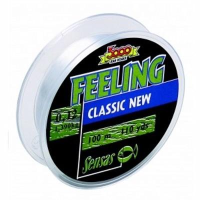 Sensas Feeling Classic Mono Mainline - Lobbys Tackle